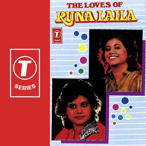 The Loves Or Runa Laila (1988) (Hindi)